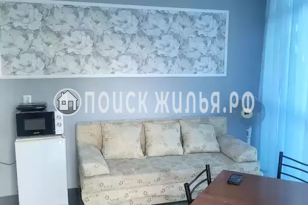 «Единство»