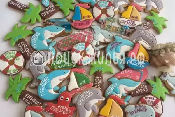 «Премьер» «Премьер»