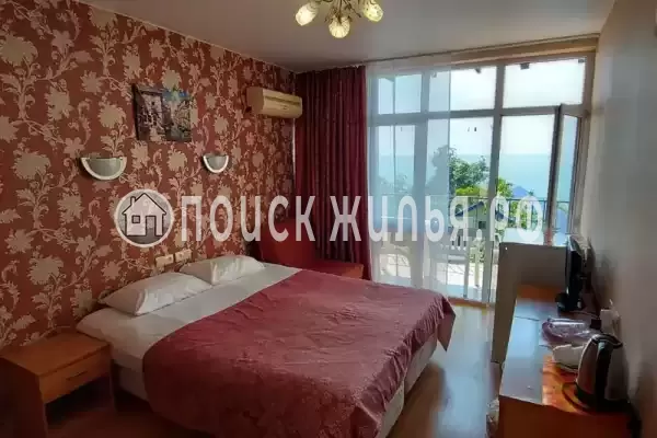 «Оранжевый»