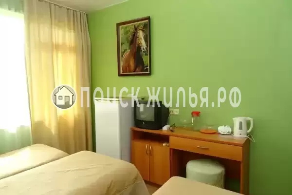 «Оранжевый»