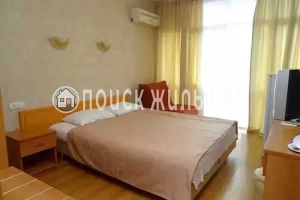 «Оранжевый»