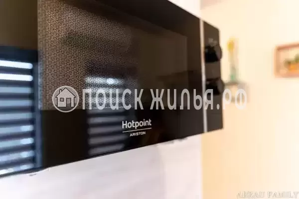 Гостевой дом «Abrau Family»