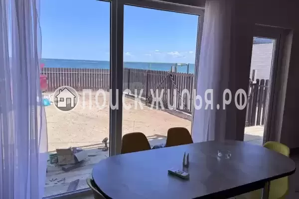 «Мечта» «Мечта»