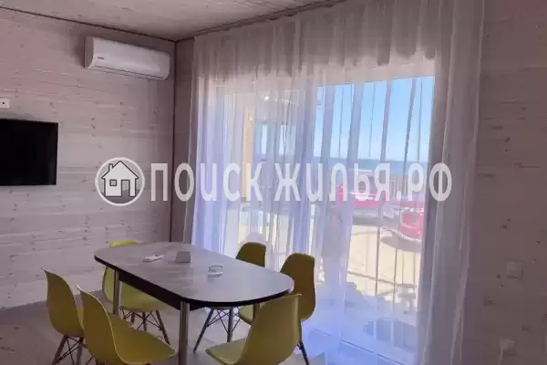 «Мечта» «Мечта»