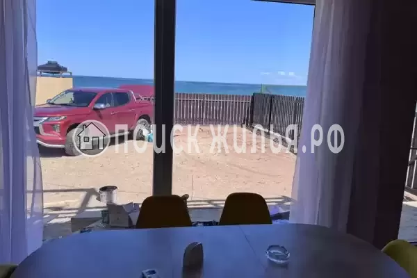 «Мечта» «Мечта»