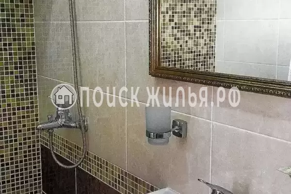 «Солнечный»