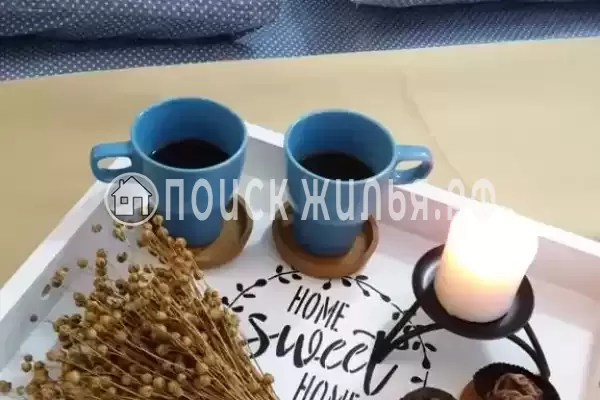 Гостевой дом «Пляж» Гостевой дом «Пляж»