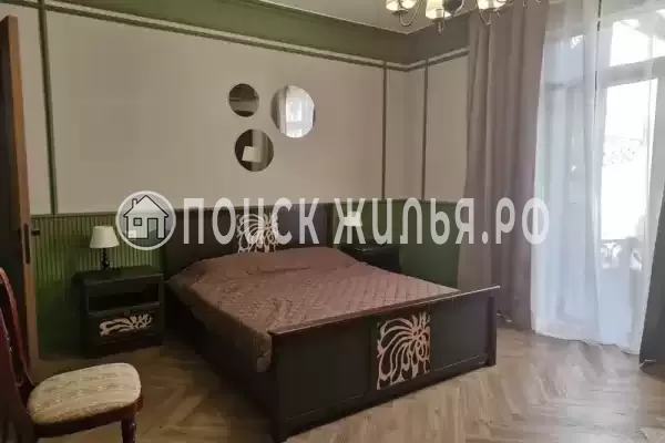 Гостевой дом «София»