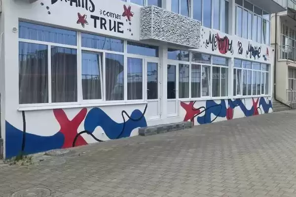 Частный сектор «Апартаменты на Набережной» Частный сектор «Апартаменты на Набережной»