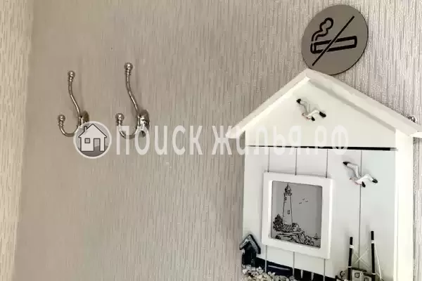 Квартира «С бассейнами»