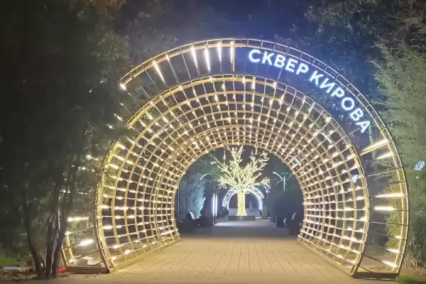 Квартира «Напротив парка» Квартира «Напротив парка»