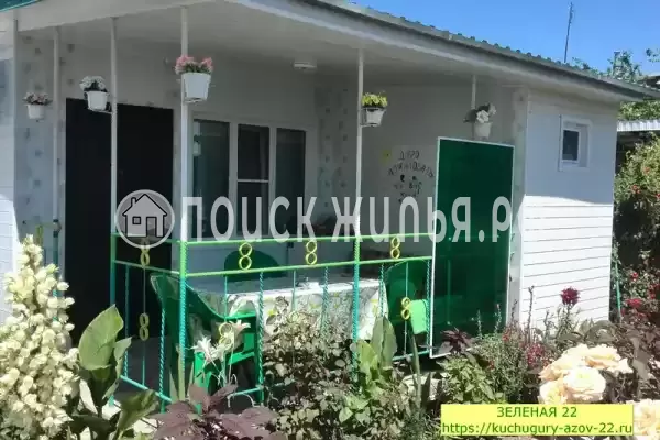 Частный сектор «На Зеленой» Частный сектор «На Зеленой»