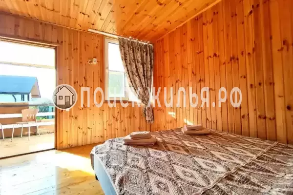 Гостевой дом «Цитрус»