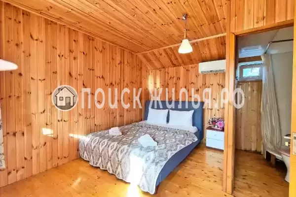 Гостевой дом «Цитрус»