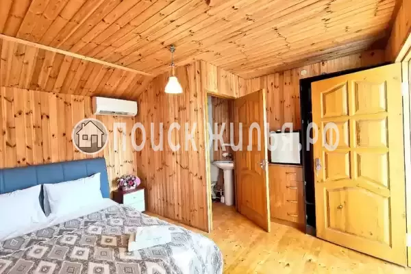 Гостевой дом «Цитрус»