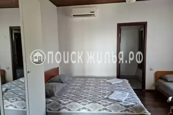 Гостевой дом «Цитрус»