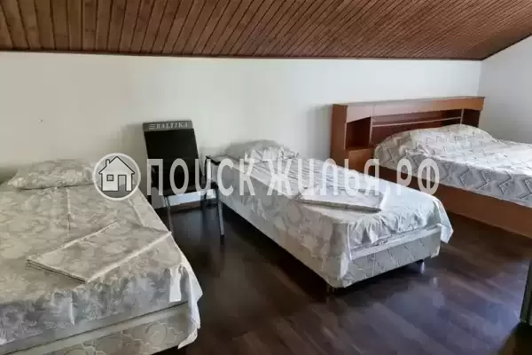 Гостевой дом «Цитрус»