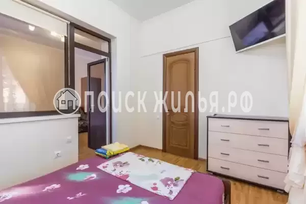 «Отдых на Терской» «Отдых на Терской»