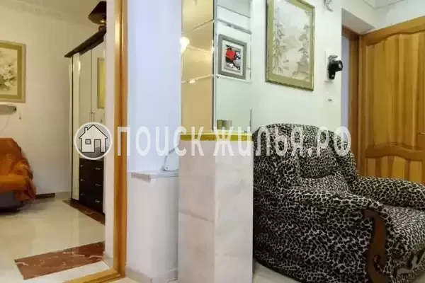 «Ялта Прима»