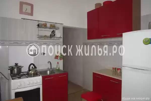 «Ялта Прима»