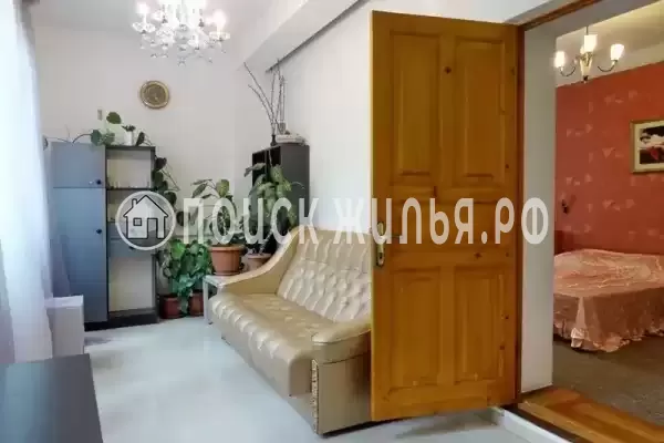 «Ялта Прима»