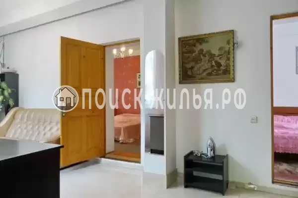 «Ялта Прима»