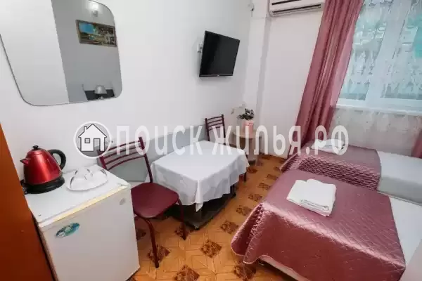 Пансионат «Эрсико»