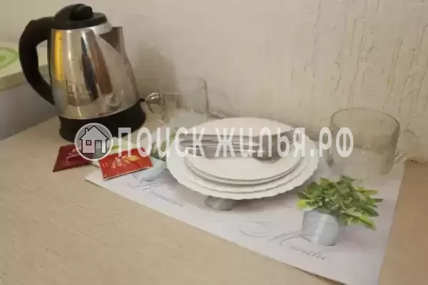 Пансионат «Эрсико»