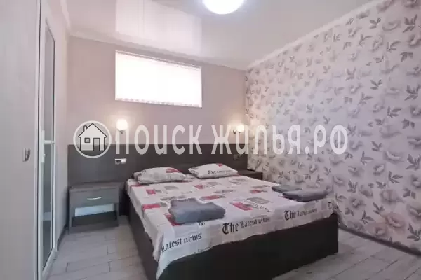 «Солнце и море» «Солнце и море»