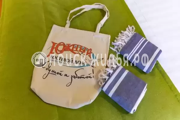 Гостевой дом «Южный» Гостевой дом «Южный»