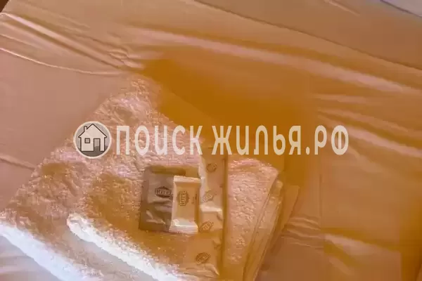 База отдыха «Марк»