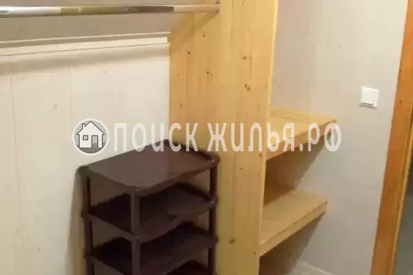 «Буэнос Диас» «Буэнос Диас»