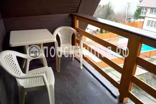 «Буэнос Диас» «Буэнос Диас»