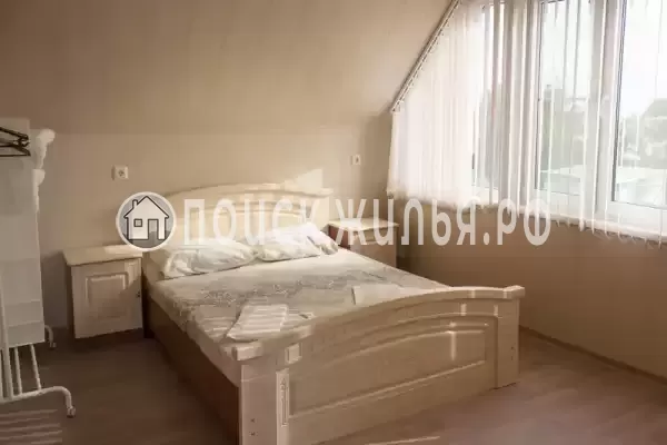 «Буэнос Диас» «Буэнос Диас»