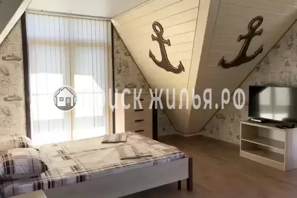 «Буэнос Диас» «Буэнос Диас»