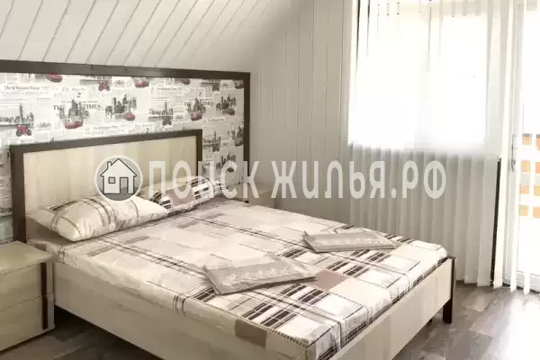 «Буэнос Диас» «Буэнос Диас»