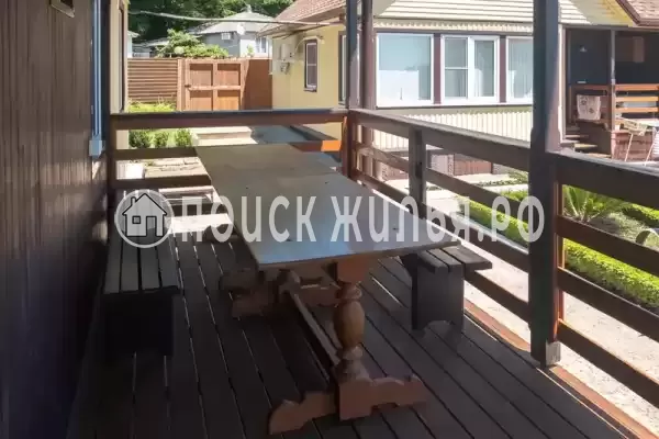 «Буэнос Диас» «Буэнос Диас»