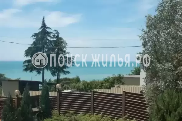 «Буэнос Диас» «Буэнос Диас»