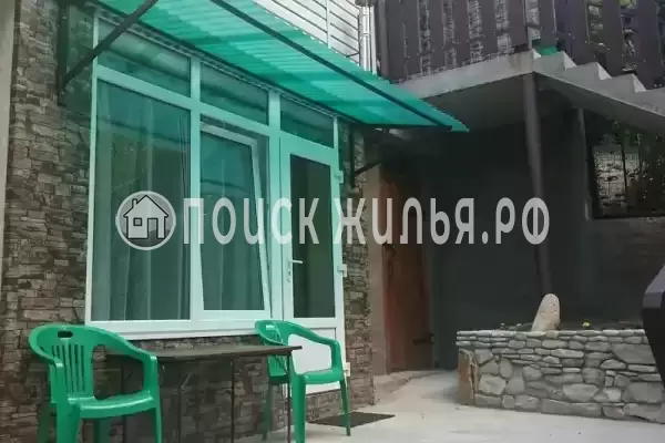 «Три медведя»