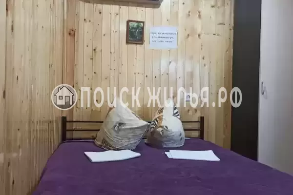 «Валентина»