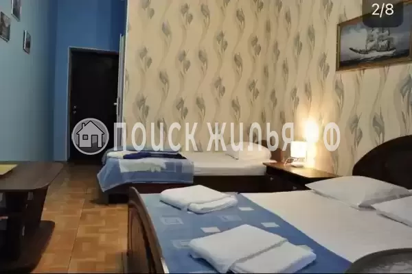 Гостевой дом «София»