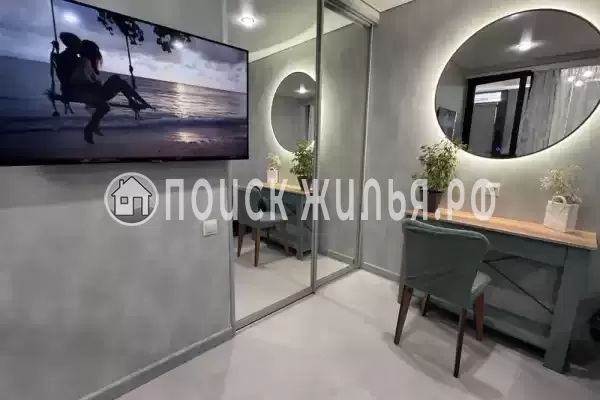 «Центральный»