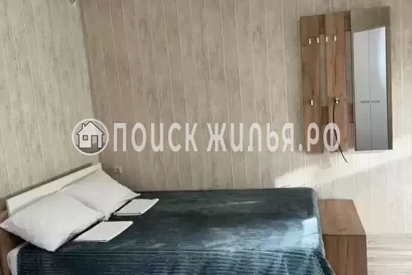 «Центральный»