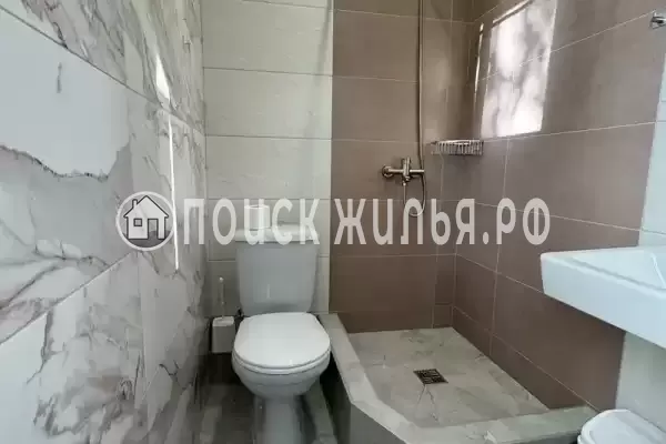 «Центральный»