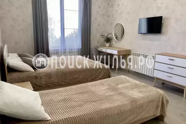 «Центральный»