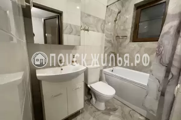 «Центральный»