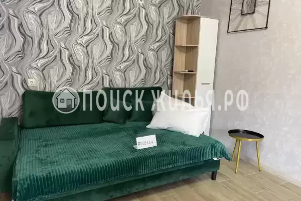 «Центральный»