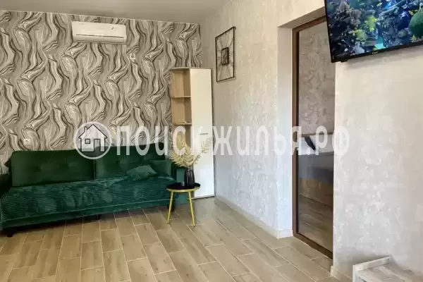 «Центральный»