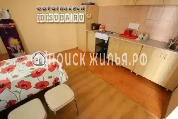 «Акварель»