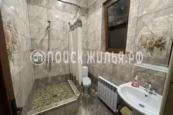 «Центральный»